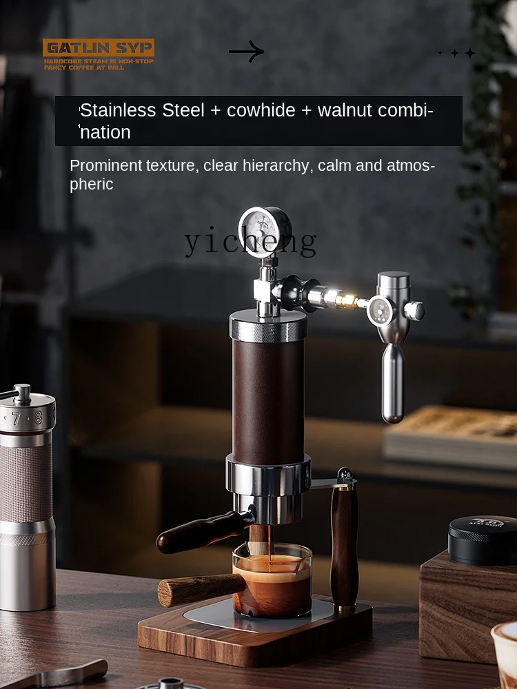 Coffee & Tea Maker Machine - Pneumatic Coffee Machine Small Household Manual