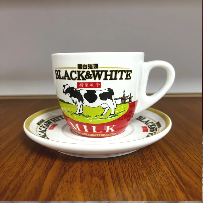 High Quality Black And White C - Coffee Tea Mix ulasan dan harga