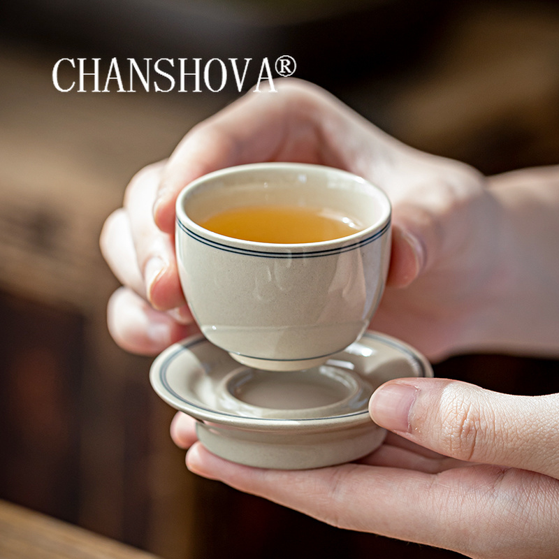 CHANSHOVA-Chinese Minimalist S - Coffee Tea Mix ulasan dan harga