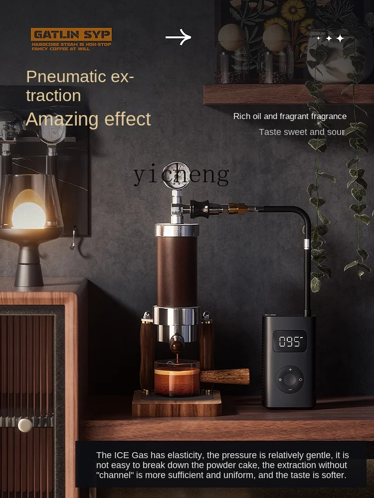 Pneumatic Coffee Machine Small - Coffee & Tea Maker Machine ulasan dan harga