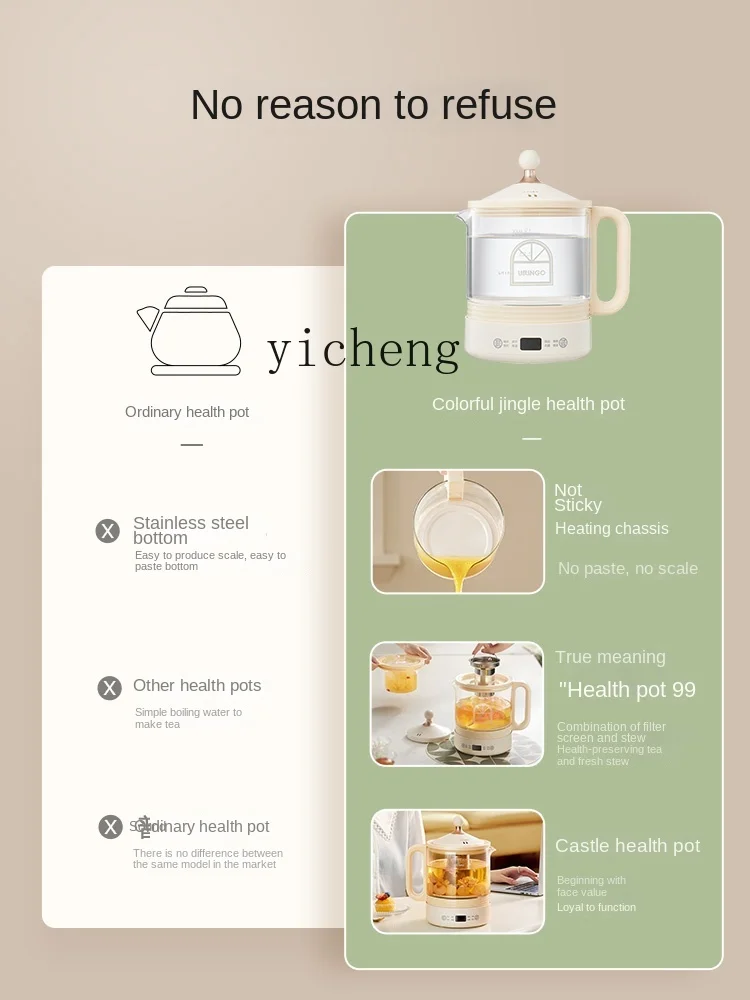 Health Pot Small Household Mul - Tea & Coffee Quận 1 ulasan dan harga