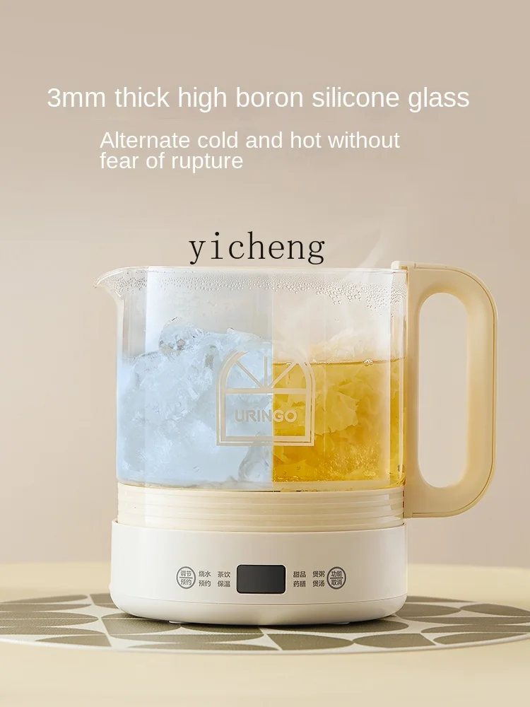 Health Pot Small Household Mul - Tea & Coffee Quận 1 ulasan dan harga