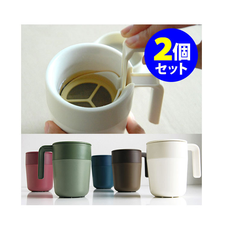 8OZ French Press  Mug Coffee o - Coffee Tea Or ulasan dan harga