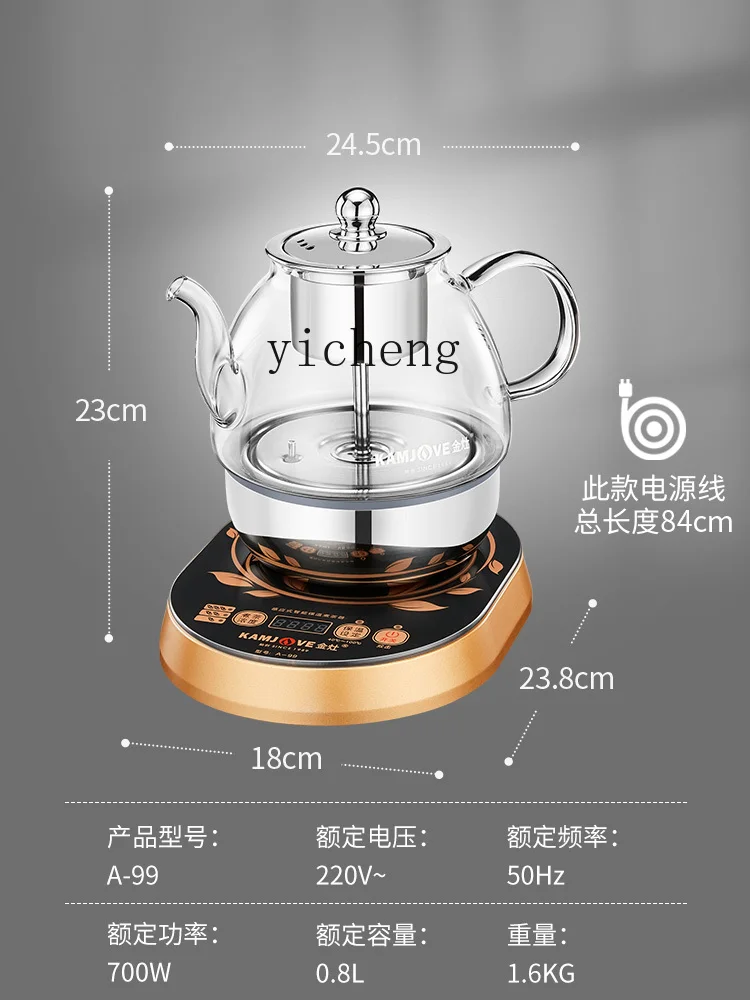 Automatic Tea Cooker Steam Spr - Tea & Coffee Quận 1 ulasan dan harga