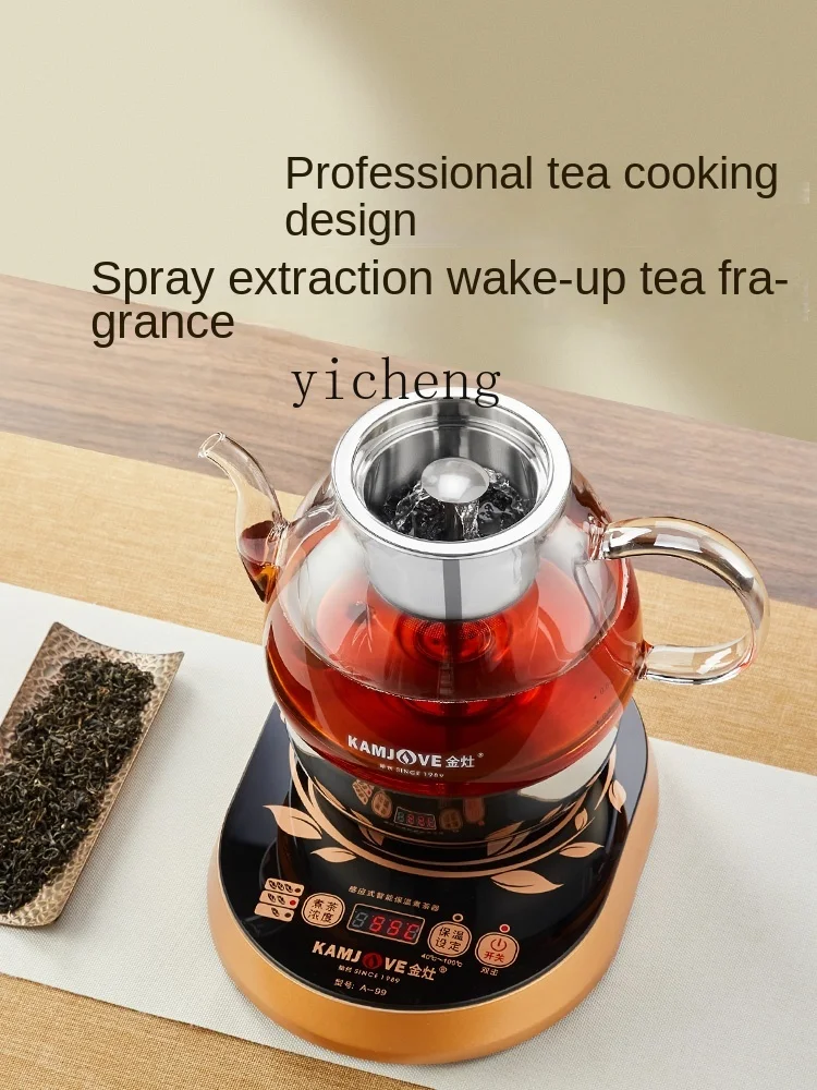 Automatic Tea Cooker Steam Spr - Tea & Coffee Quận 1 ulasan dan harga