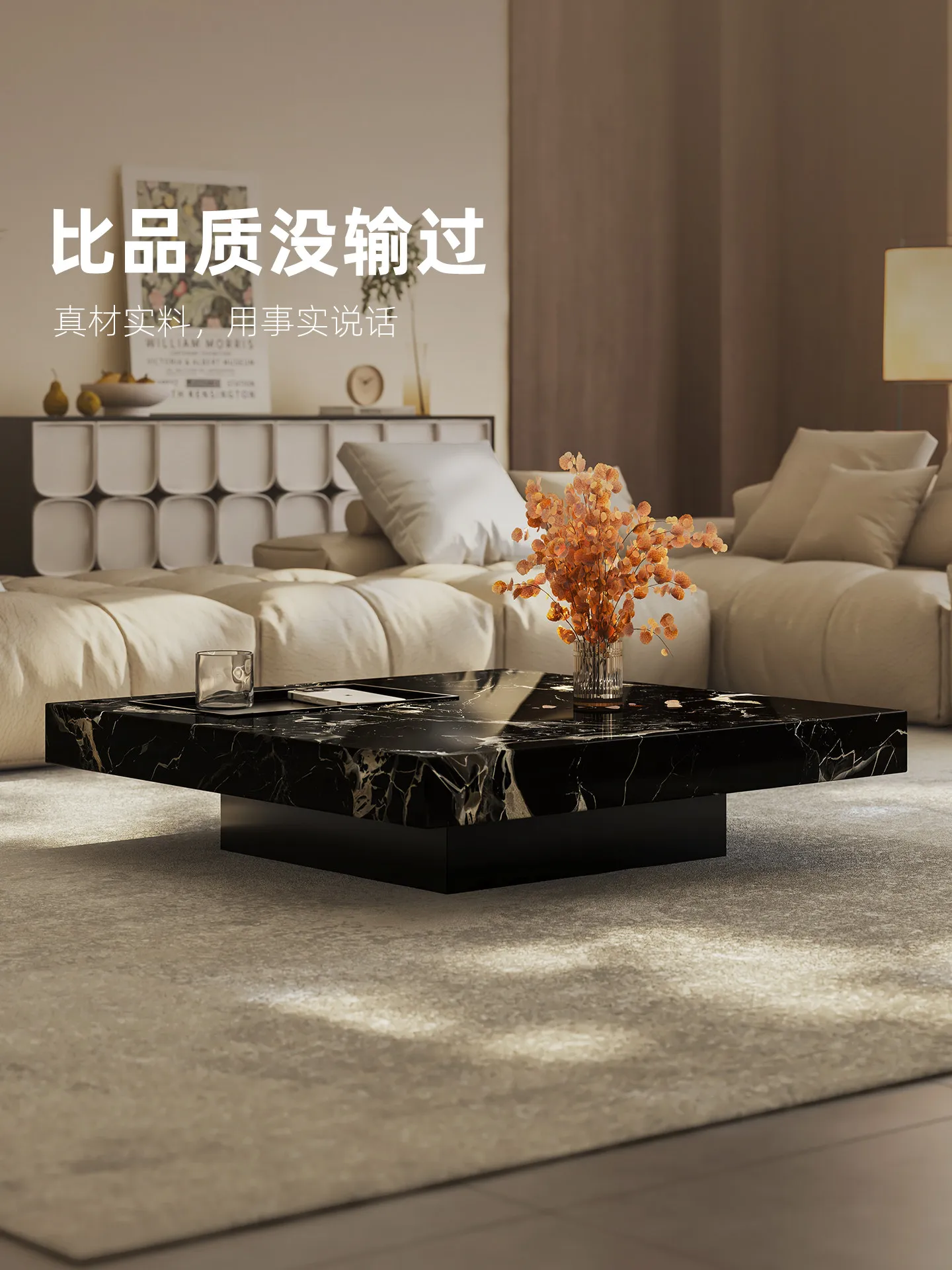 b11-7.2 light luxury marble co - Coffee & Tea Maker Machine ulasan dan harga