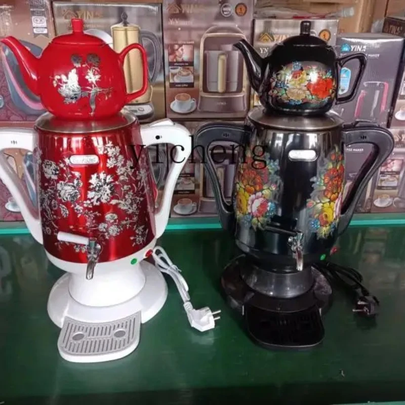 Electric Kettle Set Boiled Bla - Tea & Coffee Quận 1 ulasan dan harga