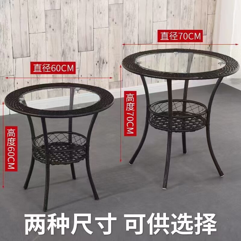 PE Rattan Coffee Table 2-Tier  - Coffee Tea Garden ulasan dan harga